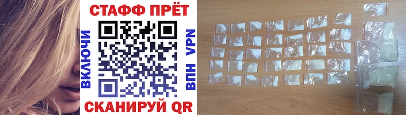 Магазин наркотиков Эртиль APVP  Codein  Бошки Шишки  ГАШИШ 