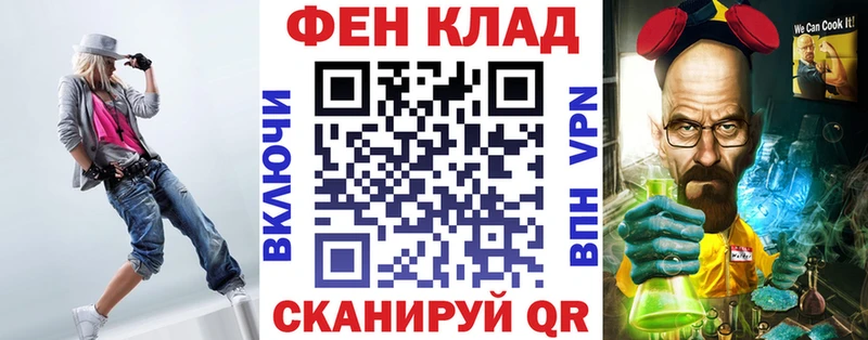 АМФЕТАМИН Розовый  цена наркотик  Эртиль 