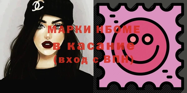 дистиллят марихуана Абдулино