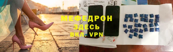 дистиллят марихуана Абинск