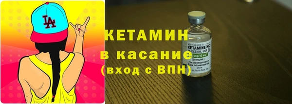 дистиллят марихуана Абдулино