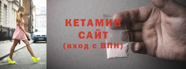 дистиллят марихуана Абдулино