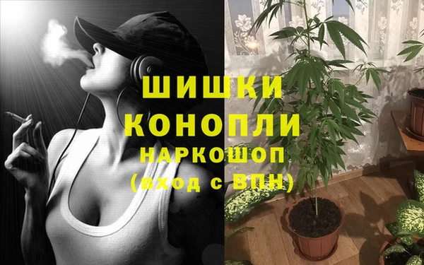 круглые Заволжье