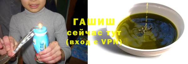 мдпв Вязьма