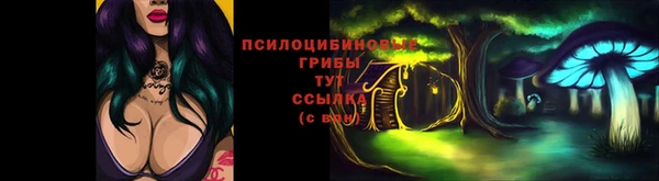 дистиллят марихуана Абинск