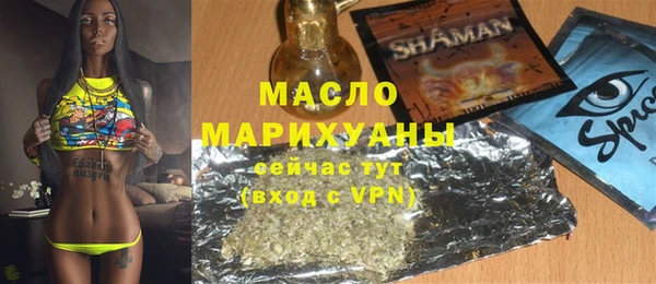 кокаин колумбия Вязники