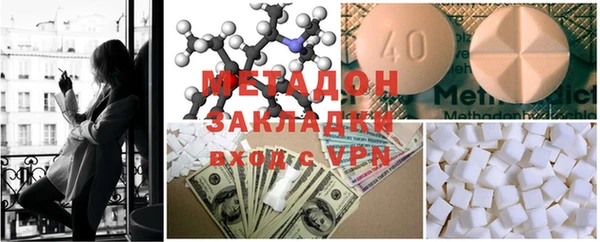 кокс Абаза