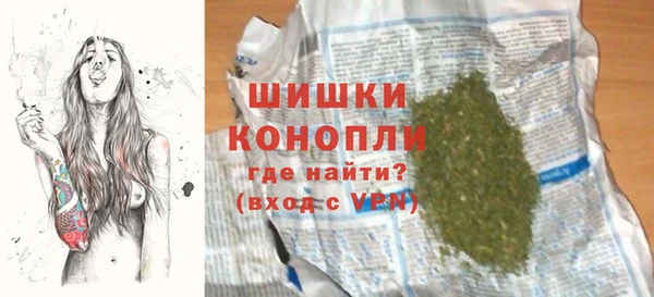 дистиллят марихуана Абдулино