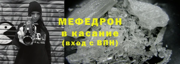 дистиллят марихуана Абинск