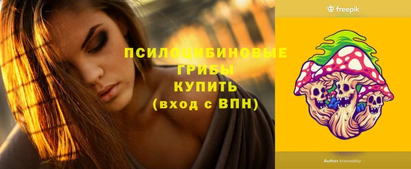 дистиллят марихуана Абинск